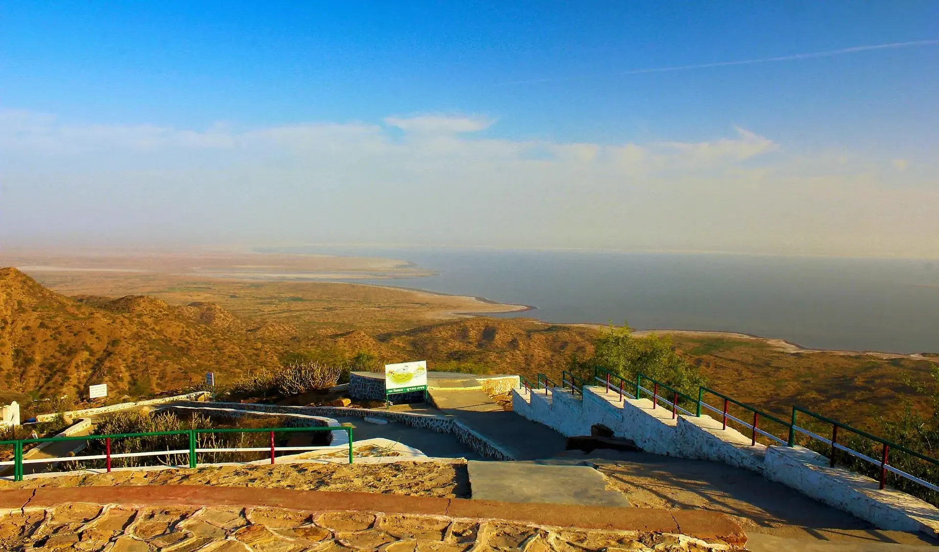 Kalo Dungar near Rann Utsav