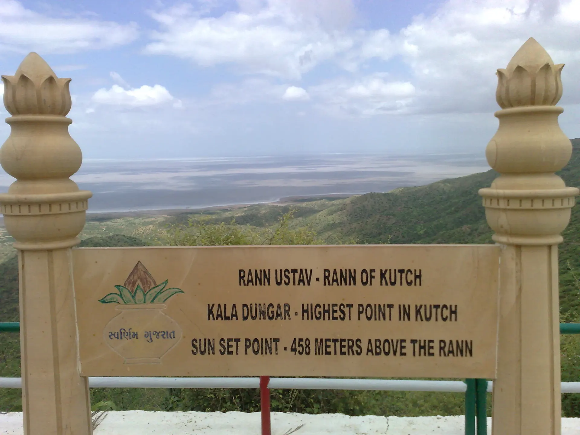 Kalo Dungar