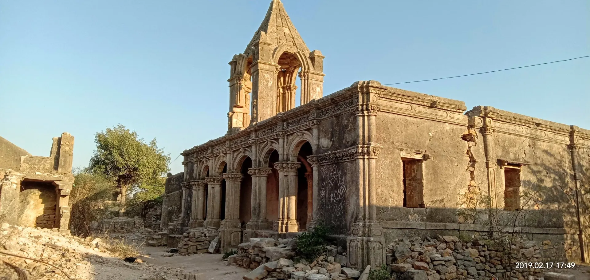 Roha Fort