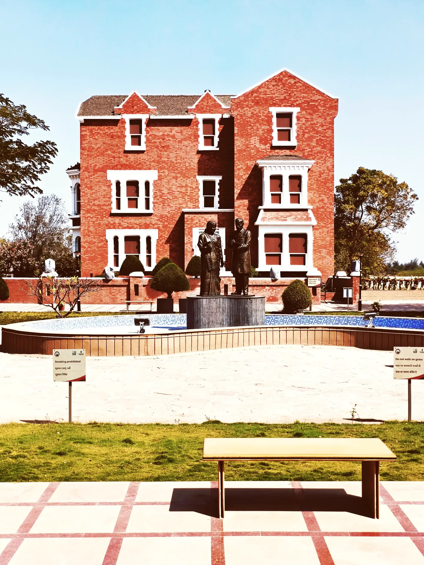 Signature Landmarks & Experiences