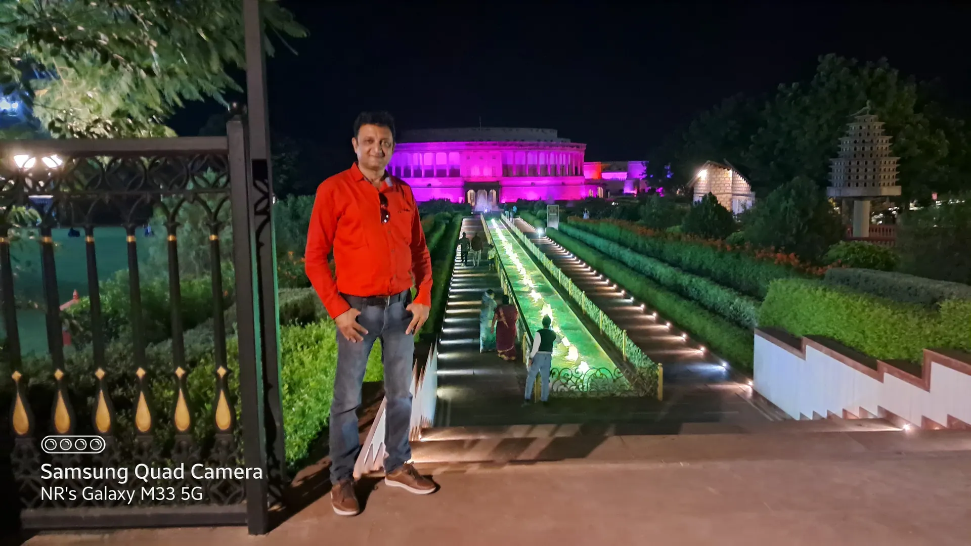 Vande Mataram Memorial & Smritivan