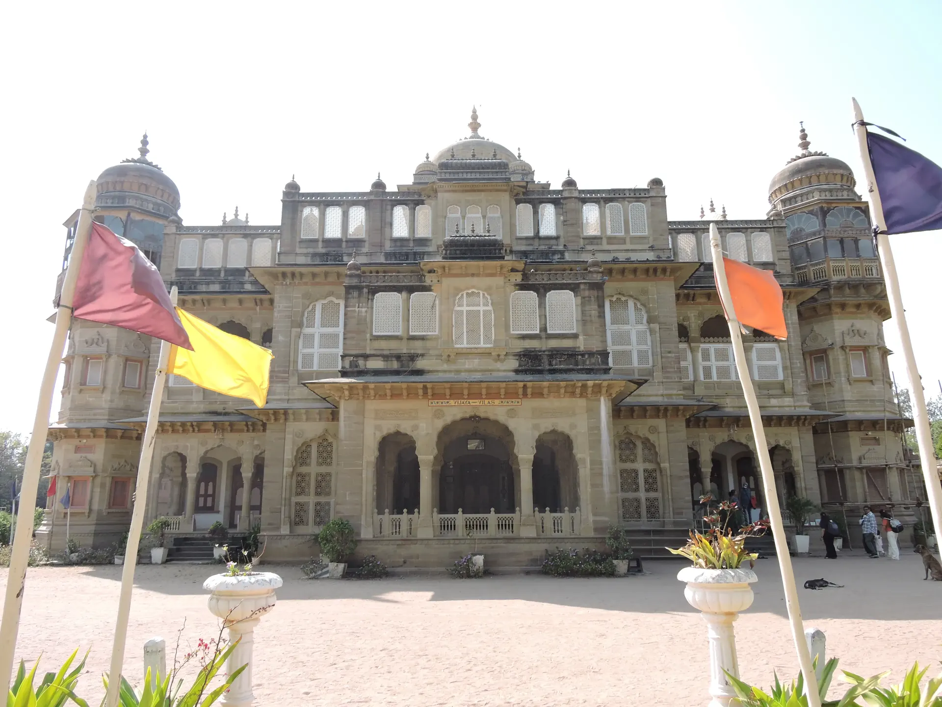 Signature Landmarks & Experiences